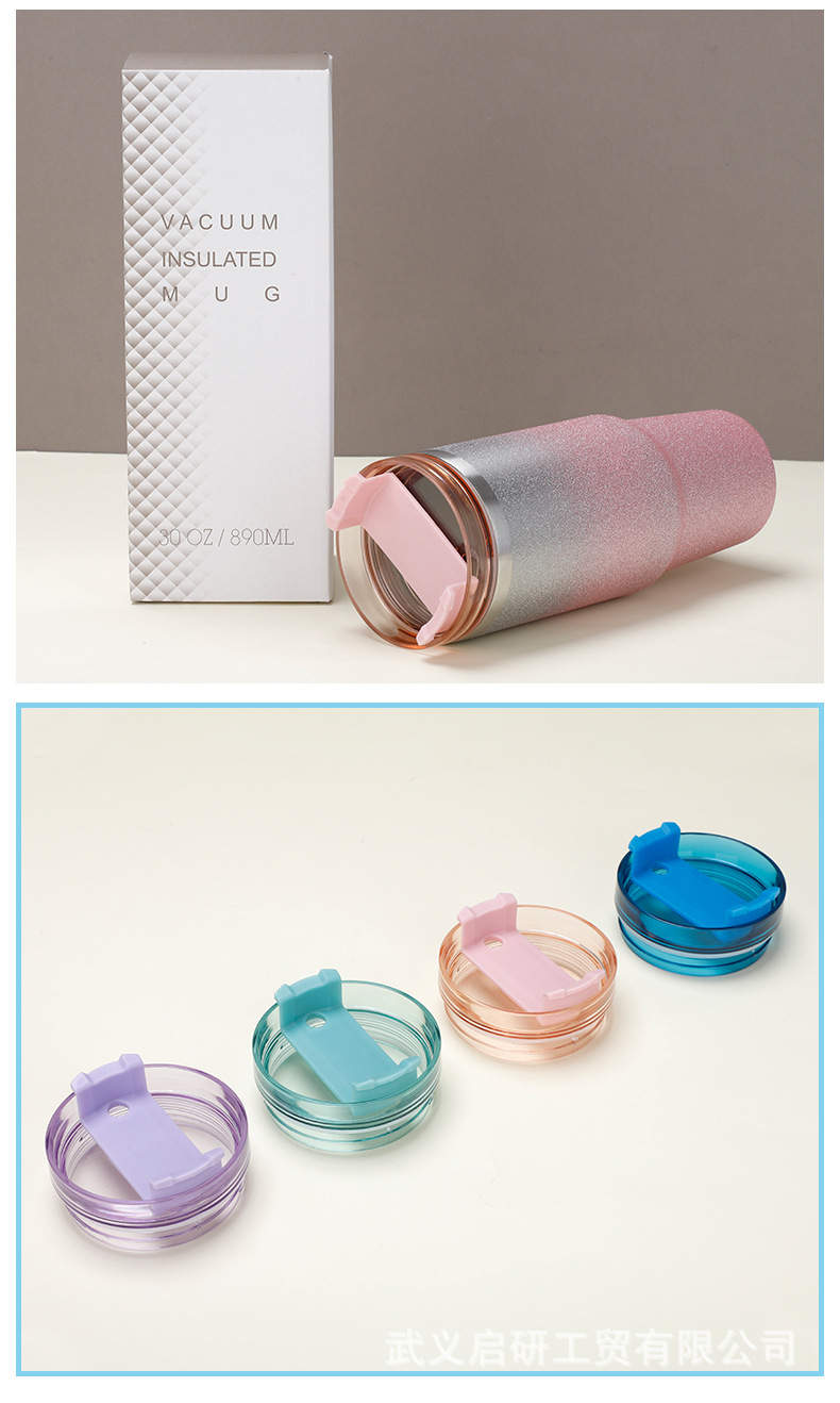 30oz Stainless Steel Glitter Tumbler