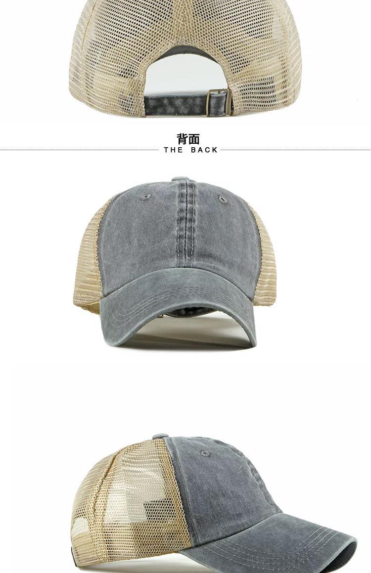 PIGMENT DYED VINTAGE TRUCKER HATS, BUCKLE BACK