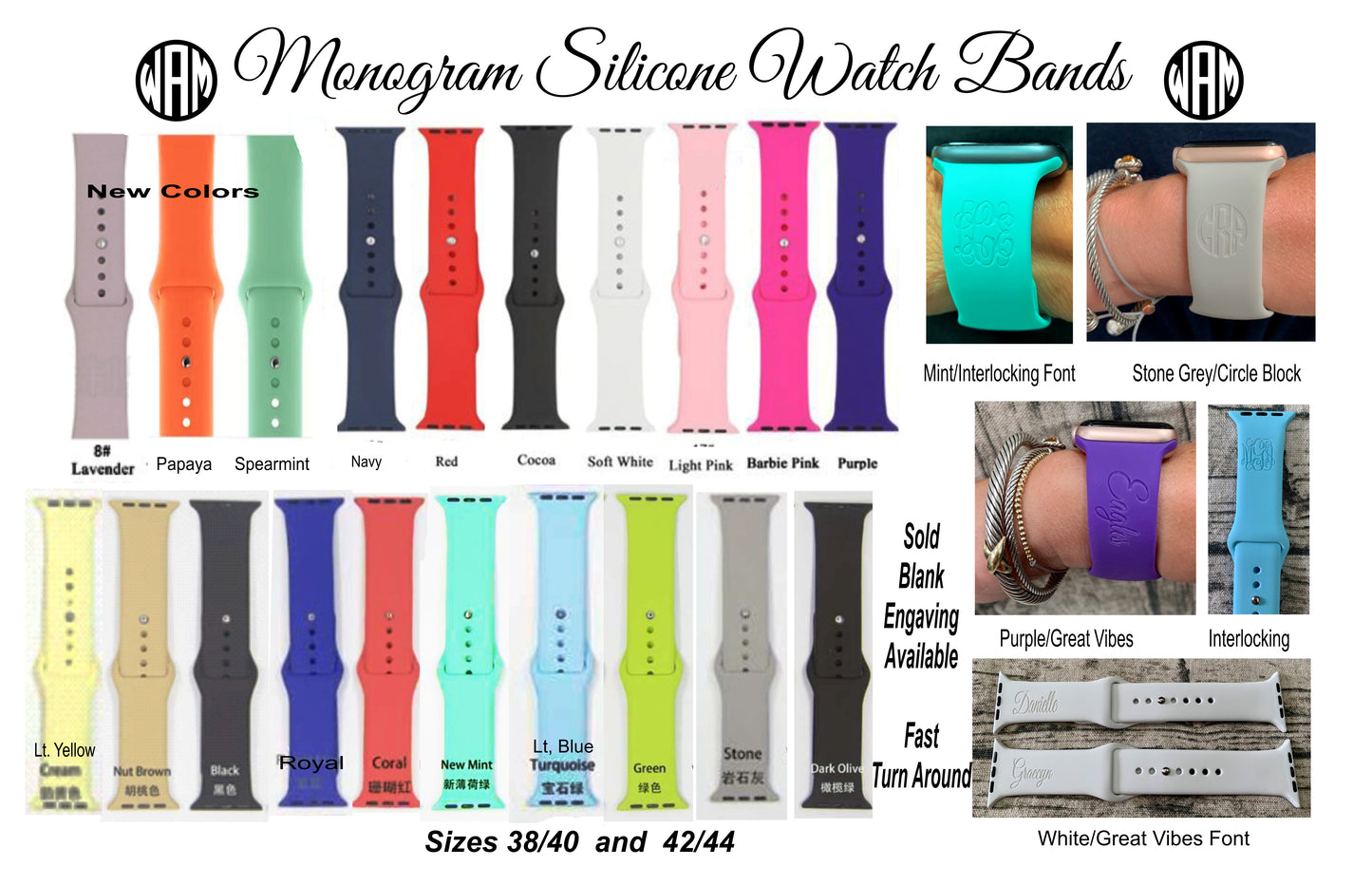 Monogram Silicone Apple Watch Bands Includes Laser Engraving